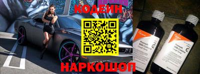 скорость mdpv Среднеуральск