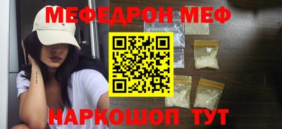 ПСИЛОЦИБИНОВЫЕ ГРИБЫ Старая Купавна
