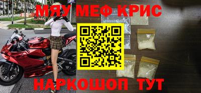 ПСИЛОЦИБИНОВЫЕ ГРИБЫ Старая Купавна