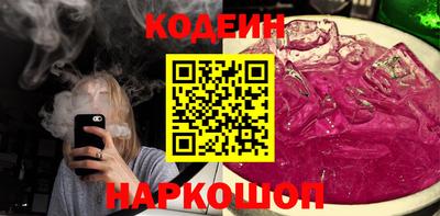 ПСИЛОЦИБИНОВЫЕ ГРИБЫ Старая Купавна