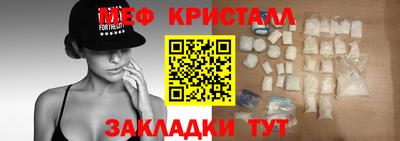 ПСИЛОЦИБИНОВЫЕ ГРИБЫ Старая Купавна