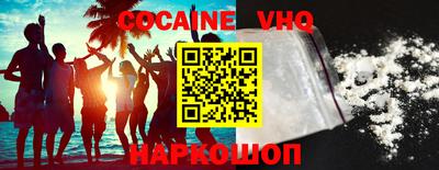ПСИЛОЦИБИНОВЫЕ ГРИБЫ Старая Купавна