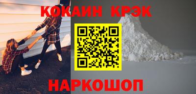 ПСИЛОЦИБИНОВЫЕ ГРИБЫ Старая Купавна