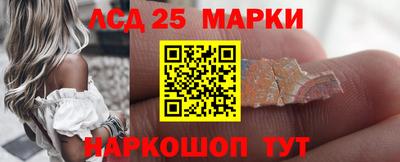 мяу мяу мука Ставрополь