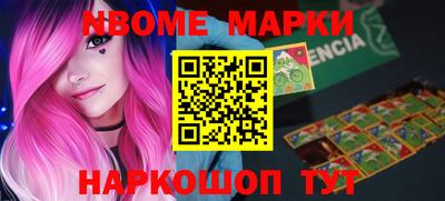 мяу мяу мука Ставрополь