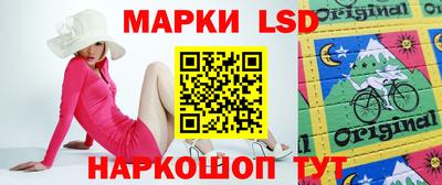 ПСИЛОЦИБИНОВЫЕ ГРИБЫ Старая Купавна