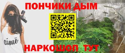 мяу мяу мука Ставрополь