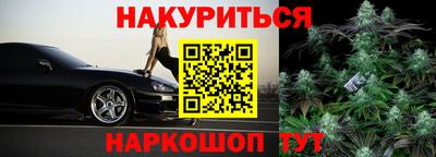 скорость mdpv Среднеуральск