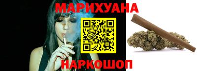 мяу мяу мука Ставрополь