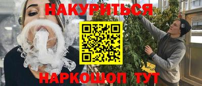 скорость mdpv Среднеуральск