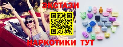 скорость mdpv Среднеуральск