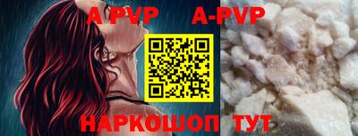 ПСИЛОЦИБИНОВЫЕ ГРИБЫ Старая Купавна