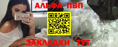 ПСИЛОЦИБИНОВЫЕ ГРИБЫ Старая Купавна