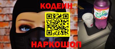 ПСИЛОЦИБИНОВЫЕ ГРИБЫ Старая Купавна