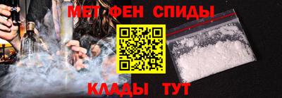 ПСИЛОЦИБИНОВЫЕ ГРИБЫ Старая Купавна