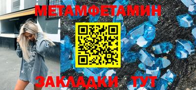 ПСИЛОЦИБИНОВЫЕ ГРИБЫ Старая Купавна