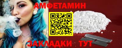 мяу мяу мука Ставрополь