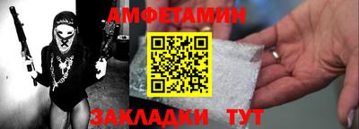 ПСИЛОЦИБИНОВЫЕ ГРИБЫ Старая Купавна