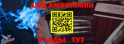 ПСИЛОЦИБИНОВЫЕ ГРИБЫ Старая Купавна