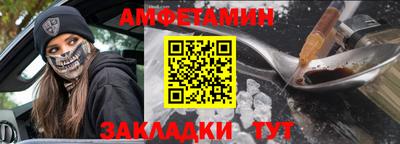 ПСИЛОЦИБИНОВЫЕ ГРИБЫ Старая Купавна