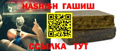 ПСИЛОЦИБИНОВЫЕ ГРИБЫ Старая Купавна