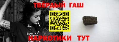 ПСИЛОЦИБИНОВЫЕ ГРИБЫ Старая Купавна