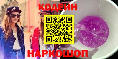 скорость mdpv Среднеуральск
