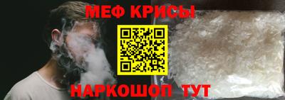 скорость mdpv Среднеуральск