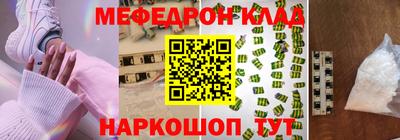 ПСИЛОЦИБИНОВЫЕ ГРИБЫ Старая Купавна