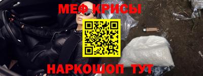 скорость mdpv Среднеуральск
